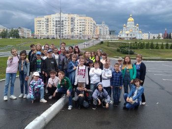Поездка в Саранск